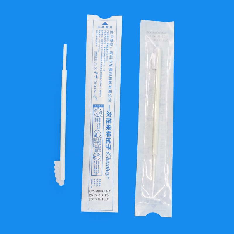 Toothbrush type oral nylon flocked tube swab Specimen collection swab Sterile swab