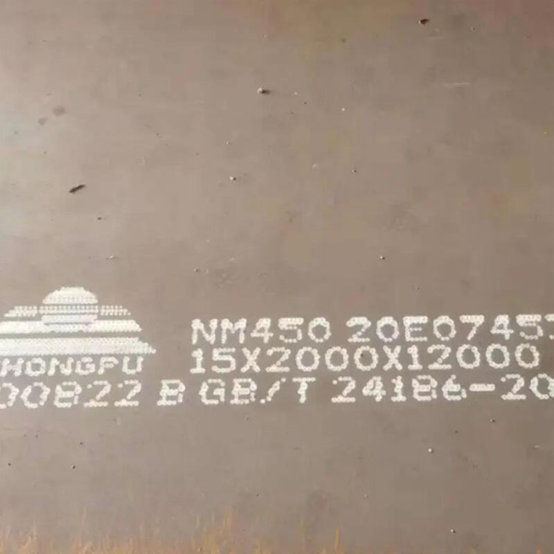 High Quality Wear Resistant Steel Plate Nm360 Nm400 Nm500 Ar400 Ar450 Ar500 Wear Steel Sheet Plate