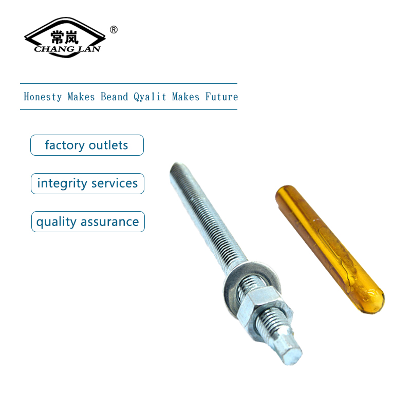 OEM China Heavy Hex Bolt - Yellow zinc plated chemical anchor bolt M16 Hot-Dip Galvanized Anchor Bolts – Changlan
