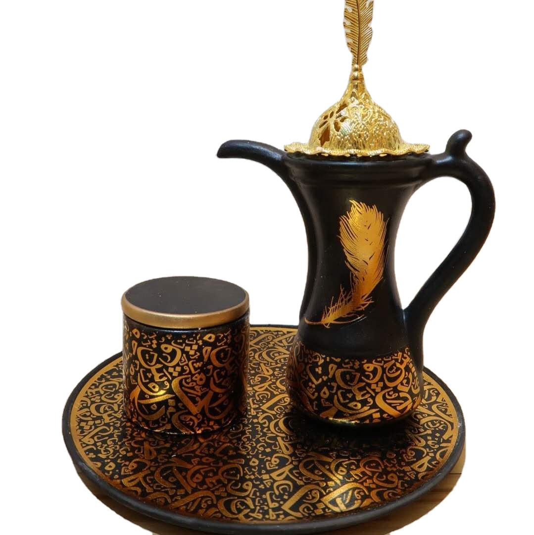 2022 Middle Eastern Arab fashion round three – piece set of incense burner