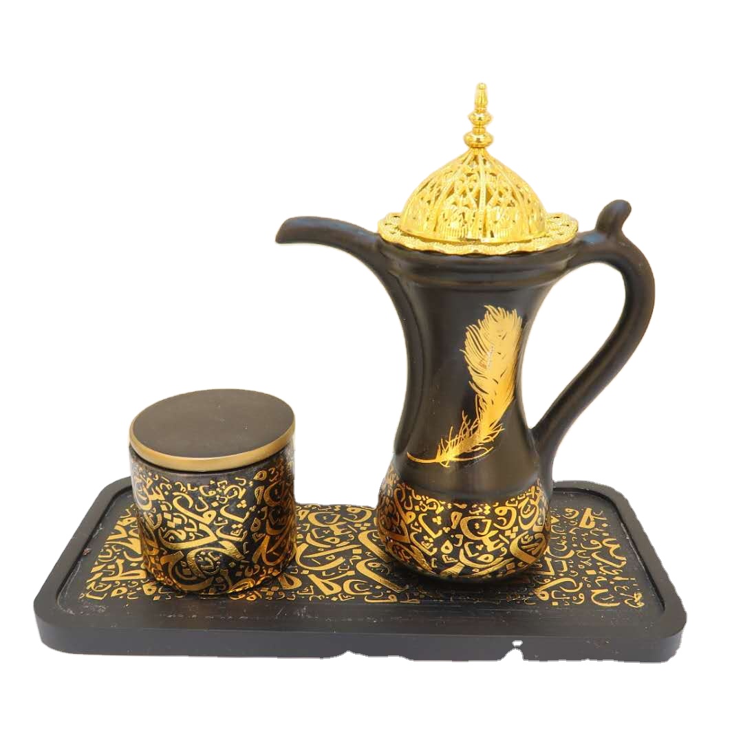 2022 Middle Eastern Arab fashion rectangular three – piece set of incense burner