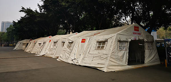 Tent Hospital
