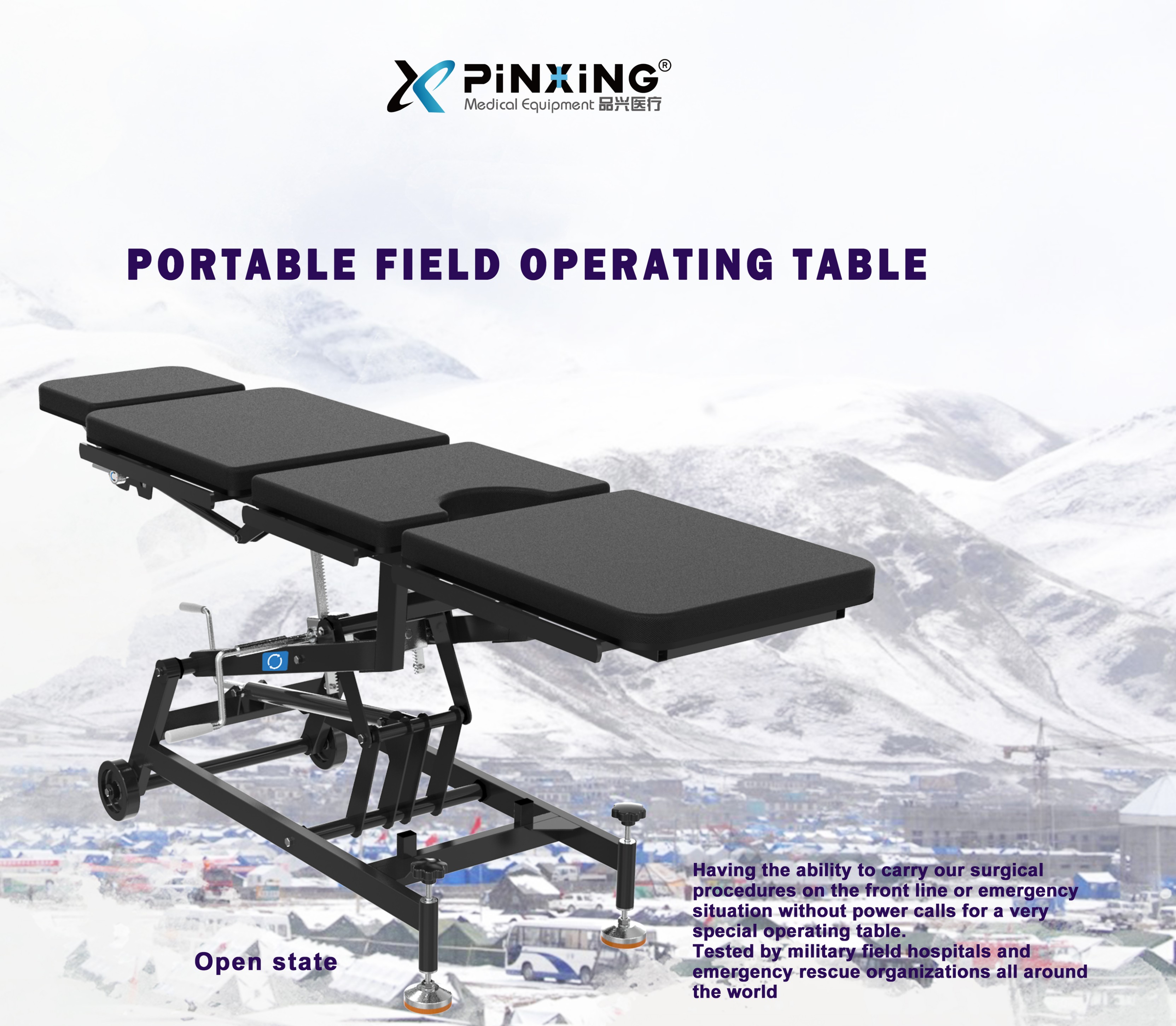 Factory Supply Portable Field Hospital - PX-TS2 Carbon Fiber Ultra-light Field Surgical Table –
