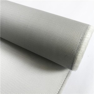 Manufacturer of Colored Fiberglass Cloth - Anti Corrosion Fiberglass Cloth – Chengyang