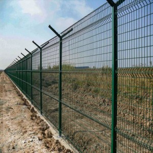 PVC Coating Curved Welded Wire Mesh Garden Farm Fence