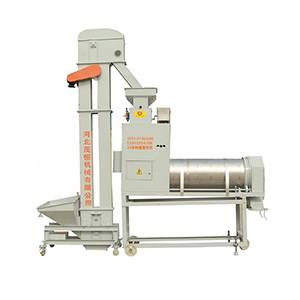 PriceList for Coating Machine for Seed - Seed Coating Machine(5BYX-6M) – Maoheng