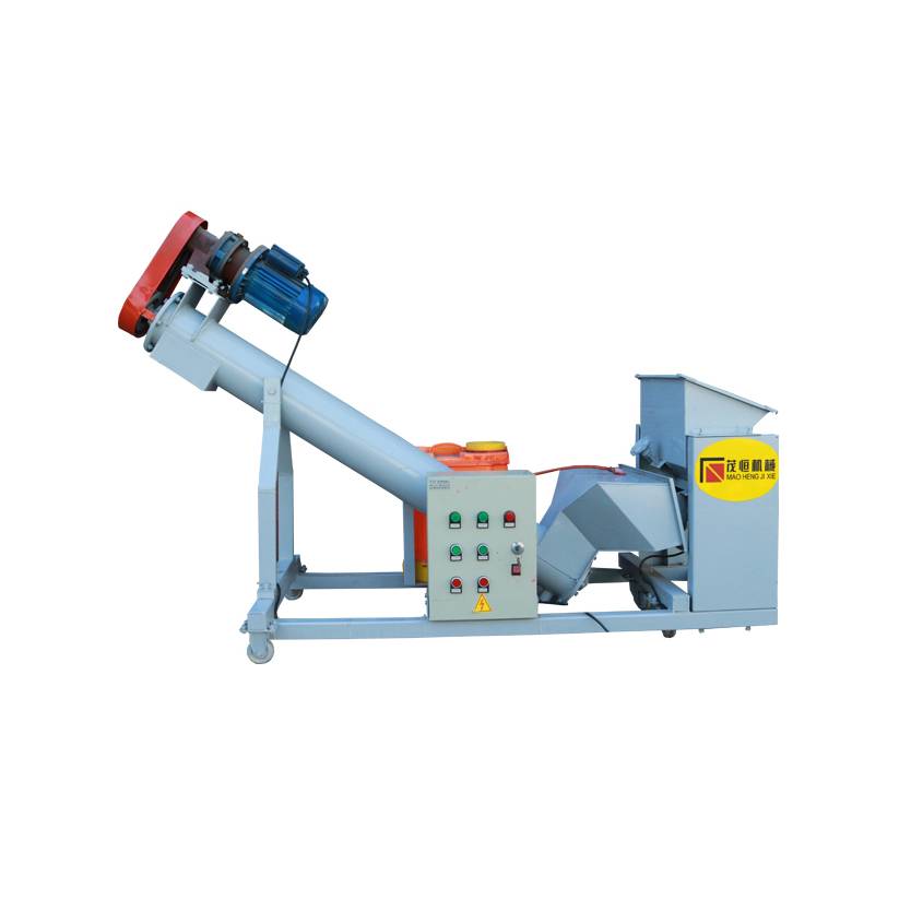 Excellent quality Grass Seed Coating Machine – Home use seed coating machine (5BYX-3M) – Maoheng