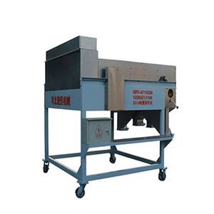 Hot sale Magnetic Plate Separator - Magnetic separator machine(5XCX-1500M) – Maoheng