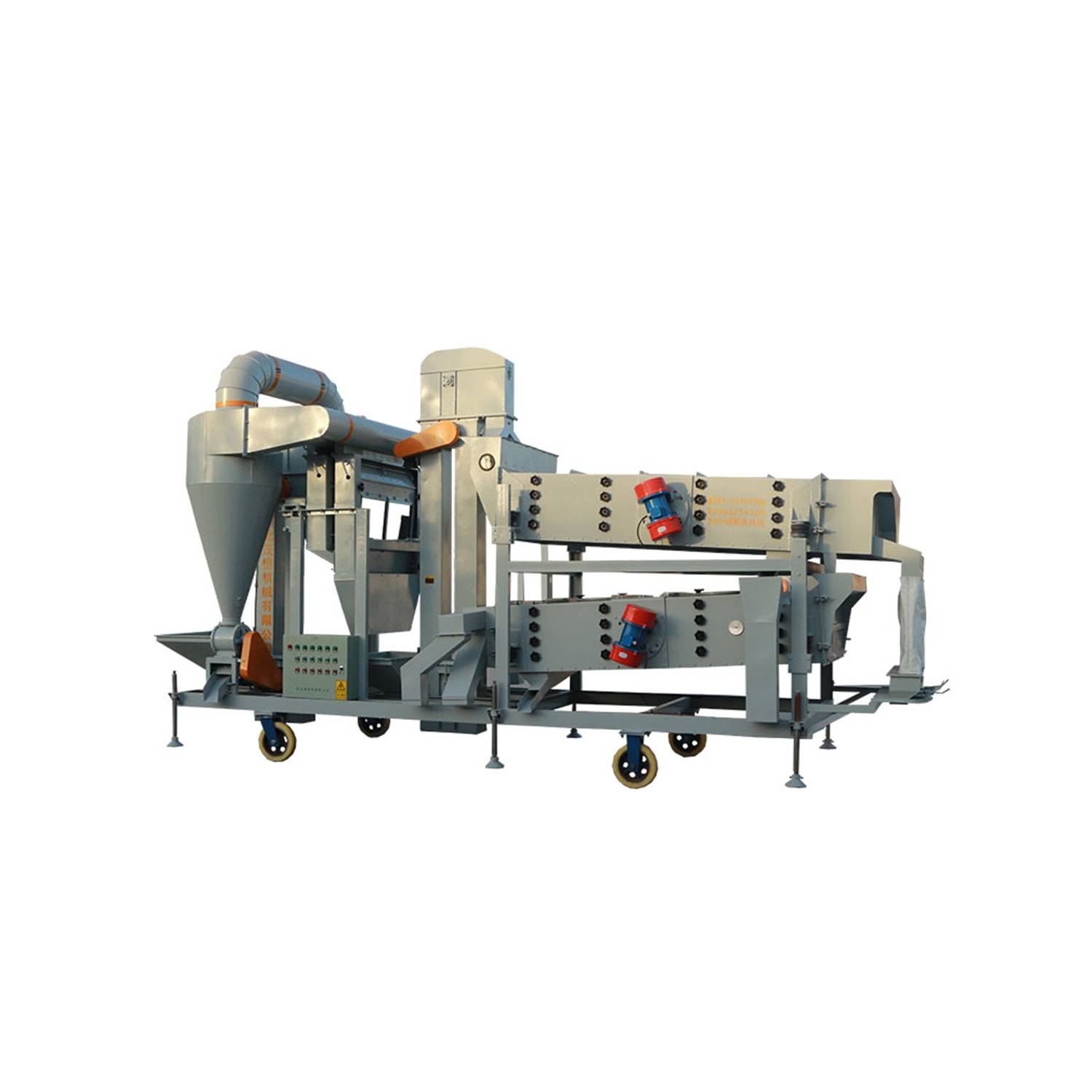 OEM manufacturer Sesame Seed Cleaning Machine - Vibration Machine with double air screen system – Maoheng