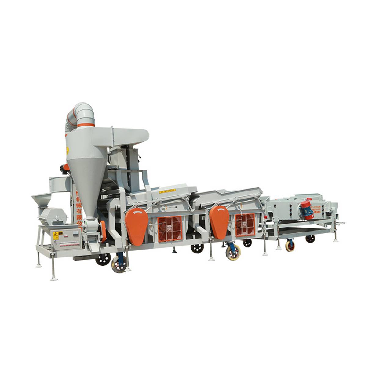Bean Cleaning Machine With Wheat Sheller