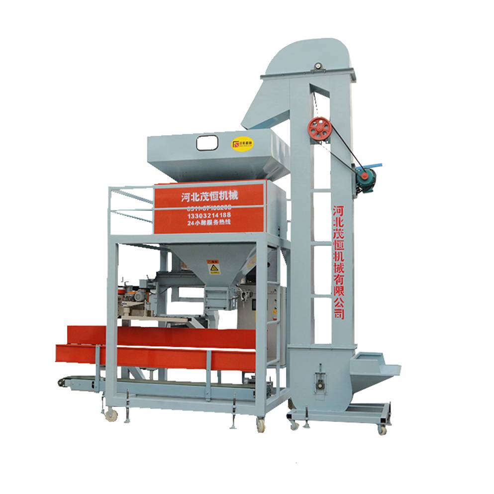 Bagging Scale System-MH-10