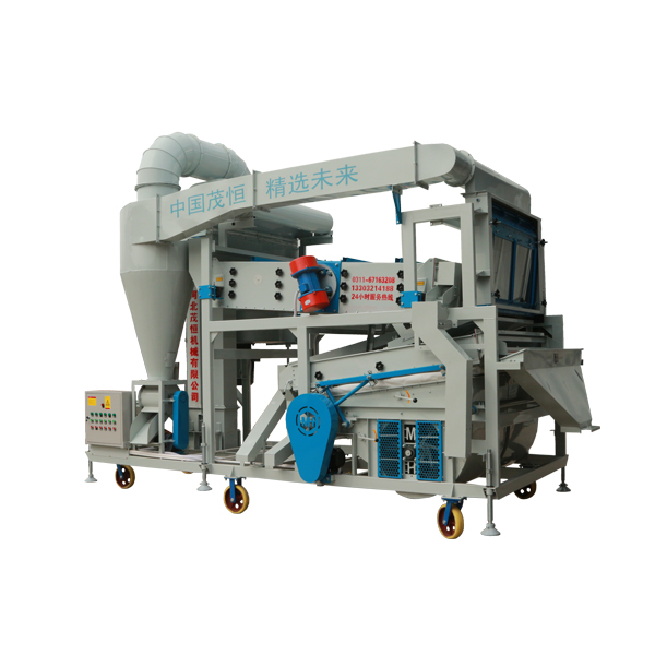 Multi-function Grain Sorting & Cleaning Machine