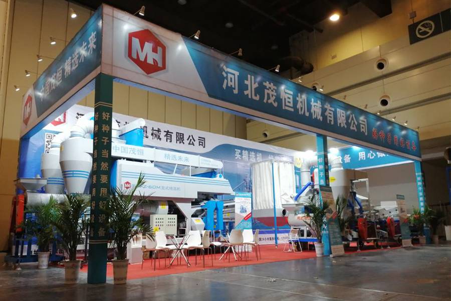 Today,Maoheng Machinery was invited to participate in the food exhibition and met many friend who can cooperate.
