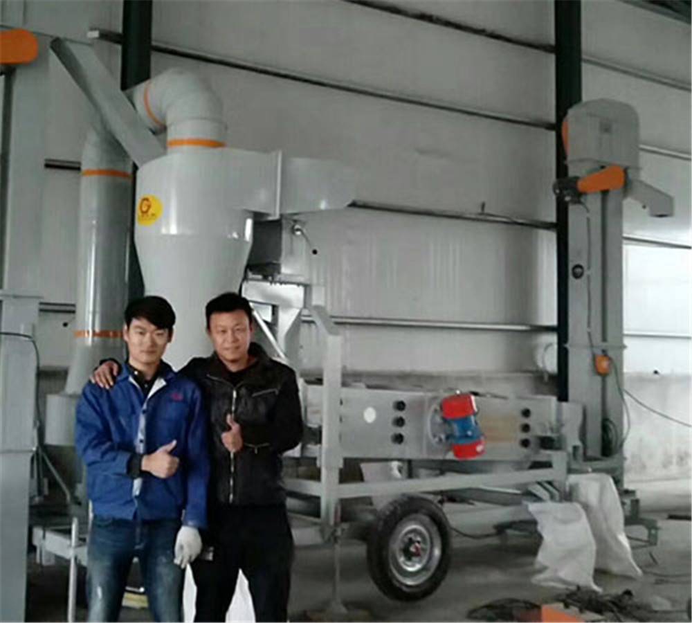 Today,The seed grading machine with dust removal system was tested in customer’s farm,good quality and long lifespan,it is worth trusted.