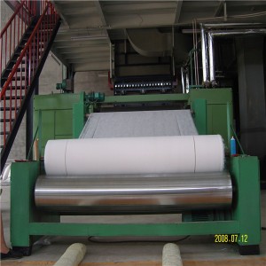 Excellent quality Fabrication Machine Mask - 1600mm Melt-Blown Fabric Making Machine PP Nonwoven Machine Production Line – Meiben