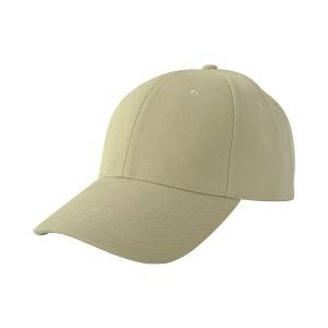 Factory supplied Jacquard Scarf - 6010:Acrylic  Cap, promotion cap, 6panel cap – Prolink