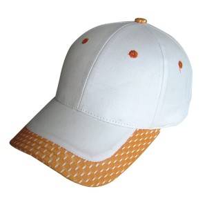 China New Product Elastic Wrist Band - 318: mesh edge baseball cap – Prolink
