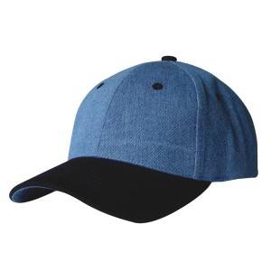 Hot New Products Polar Fleece Headband - 205: jeans baseball cap  – Prolink