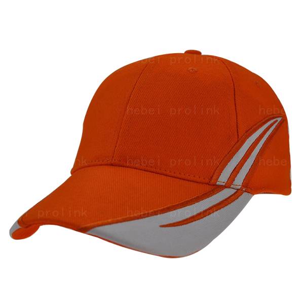 Hot New Products Short Peak Cap - 323: fashion combination cap – Prolink