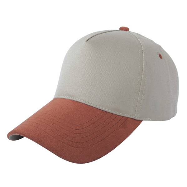 524: Cotton Cap,5 panel cap,promotional cap Featured Image