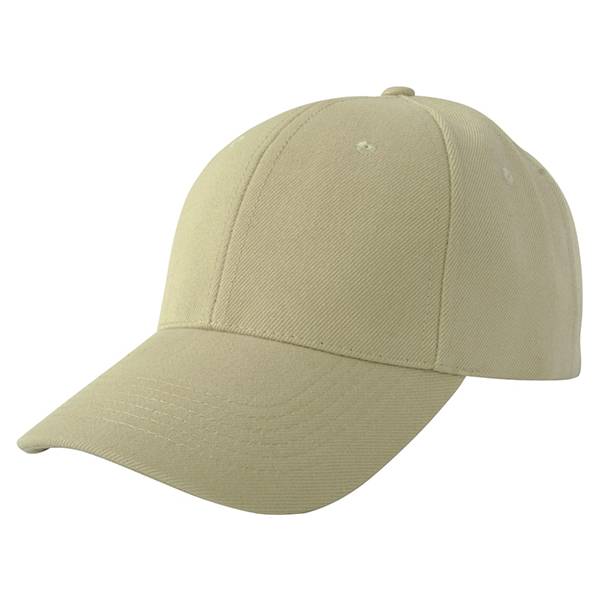 Wholesale China Plaid Knit Hat Factory Quotes –  6010: 6 panels cap,acrylic cap – Prolink