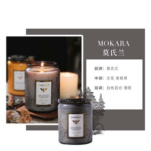 Aromatherapy Soy wax Fragrance Candle with Relief Embossed Glass Jar for Home Use and Birthday