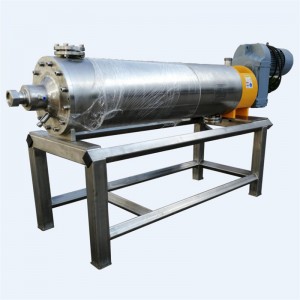 Factory Cheap Hot Packed Tower Absorption – Surface Scraped Heat Exchanger-SPX – Shipu Machinery