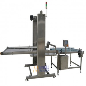 Wholesale Bakery Shortening Making Machine – Automatic Cans De-palletizer Model SPDP-H1800  – Shipu Machinery
