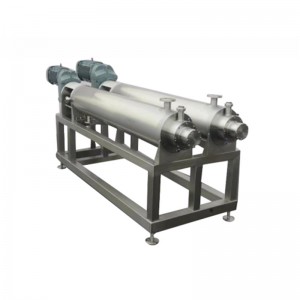 High Quality Dma Recovery Plant - Scraped Surface Heat Exchanger-SPA – Shipu Machinery