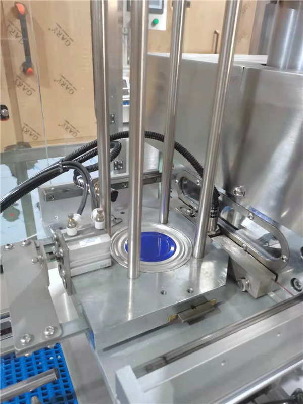 Vacuum nitrogen sealing machine qutoation01