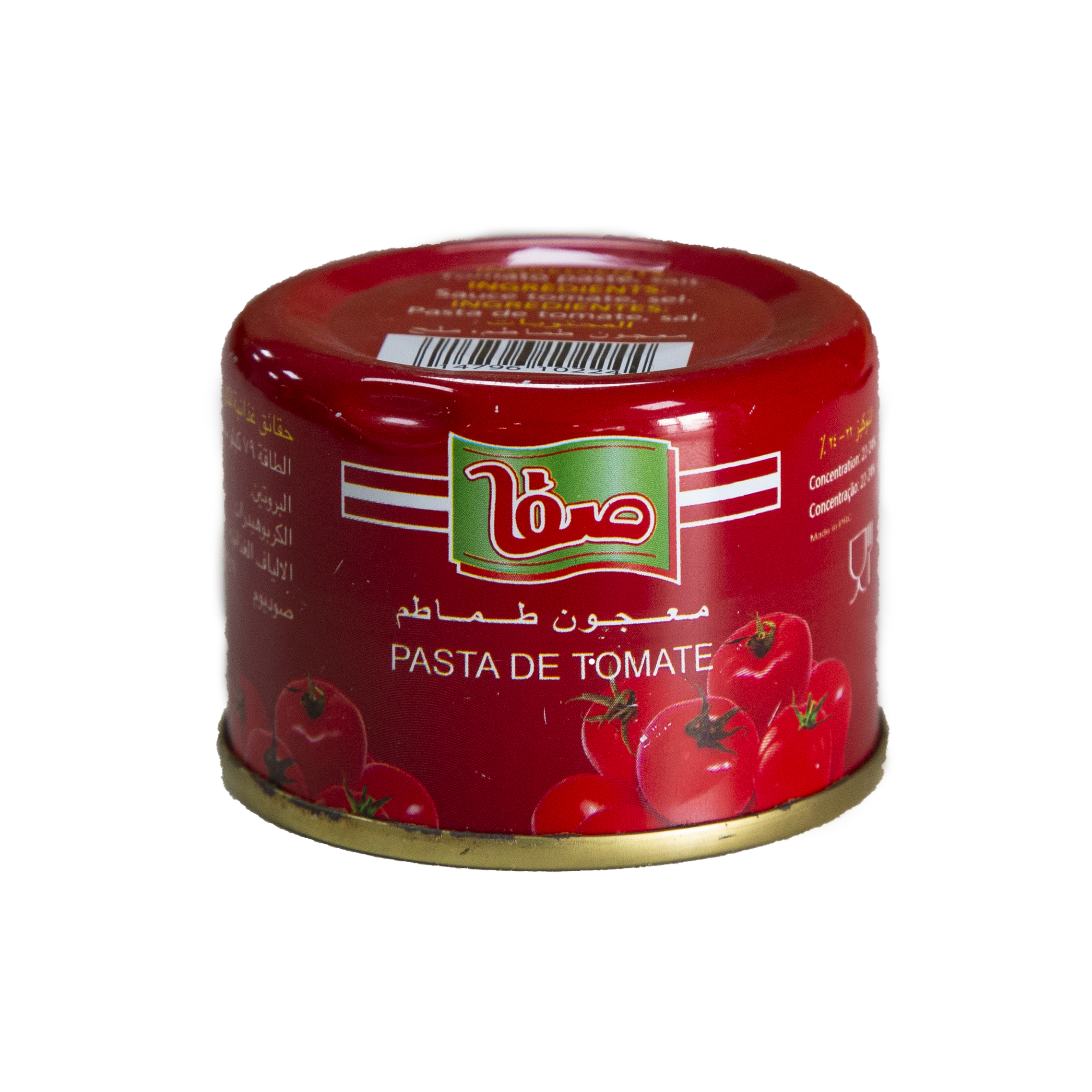 Canned tomato paste 70g organic material free label design