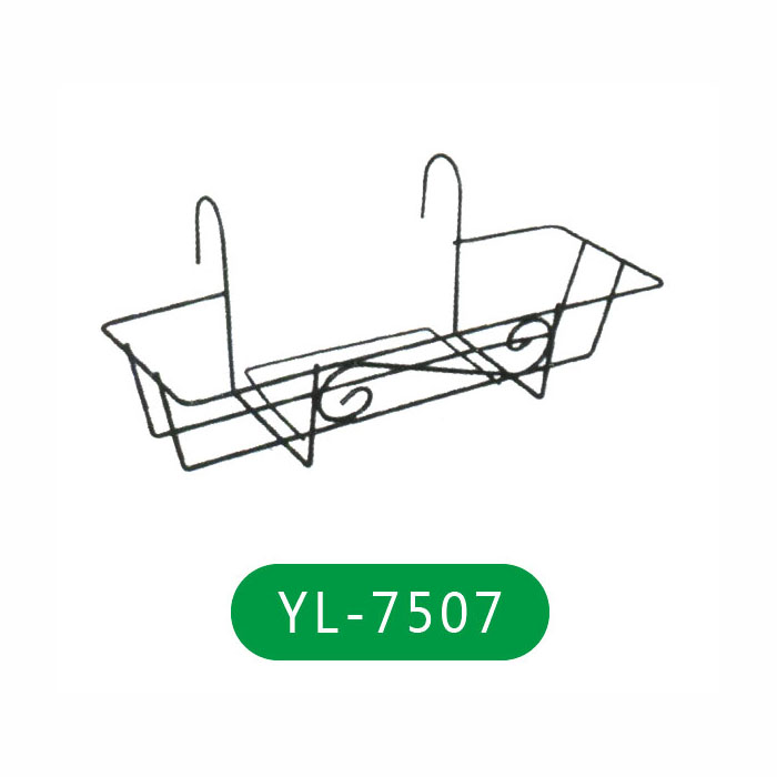 Hanging Rail Plant Baskets YL-7505/ YL-7506/ YL-7507/ YL-7508/ YL7511