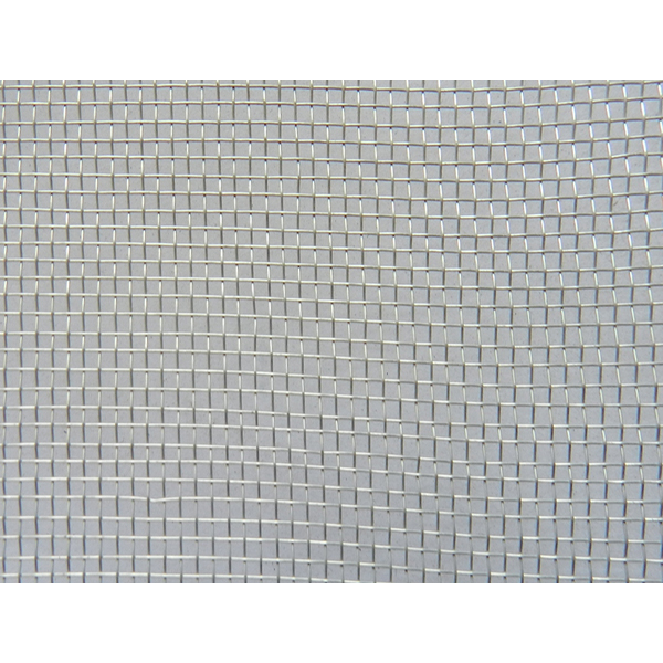 Hot New Products Welded Wire Concrete Mesh - Aluminium mesh – NEWEAST YILONG