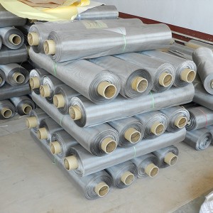 Hot New Products Welded Wire Concrete Mesh - Stainless steel wire mesh – NEWEAST YILONG