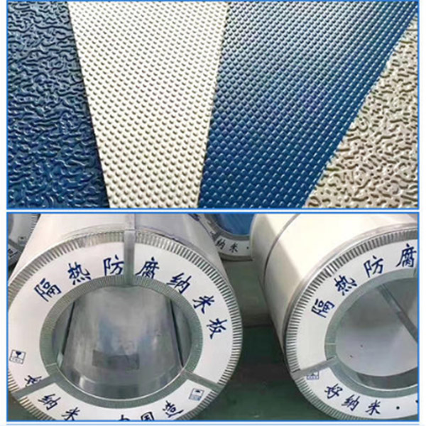 Massive Selection for China Aluminum Factory - Nano anti-corrosion heat insulation steel coils/sheets – Longsheng Group