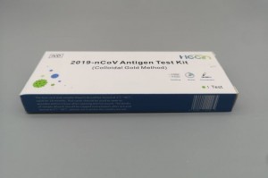 2019-nCoV Antigen Test Kit(Colloidal Gold Method)