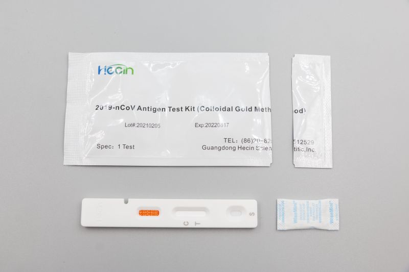 Discount wholesale Rapid Antigen Test Equipment - 2019-nCoV Antigen Test Kit(Colloidal Gold Method) – Hecin