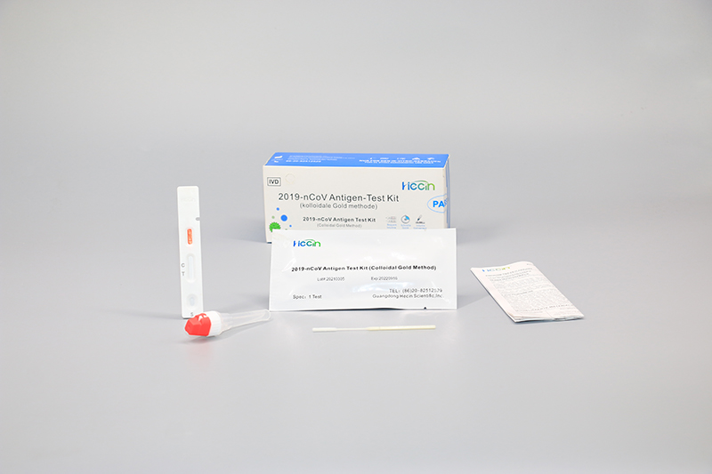 2019-nCoV Antigen Test Kit(Colloidal Gold Method) Featured Image