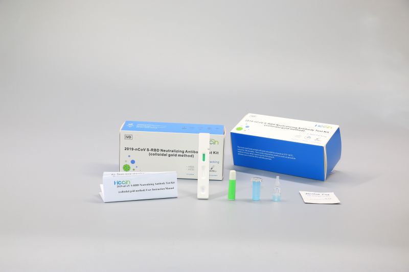 Good User Reputation for Covid 19 Test At Home Kit - 2019-nCoV S-RBD Neutralizing Antibody Test Kit (colloidal gold method) – Hecin