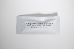 ADV Nucleic Acid Test Kit  (PCR- fluorescence probe method)