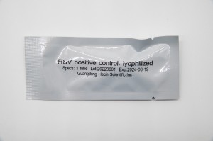 RSV Nucleic Acid Test Kit  (PCR- fluorescence probe method)