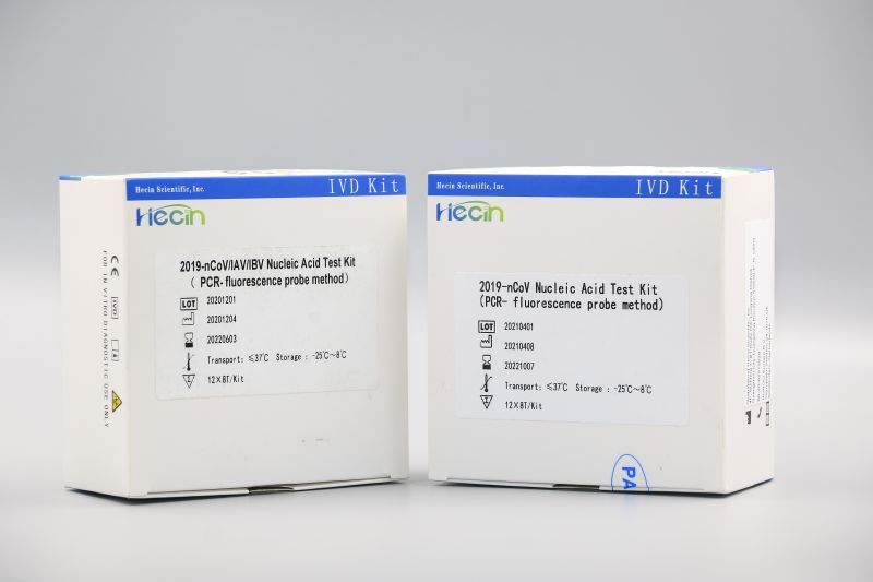 2019-nCoV Nucleic Acid Test Kit (PCR- fluorescence probe method) Featured Image