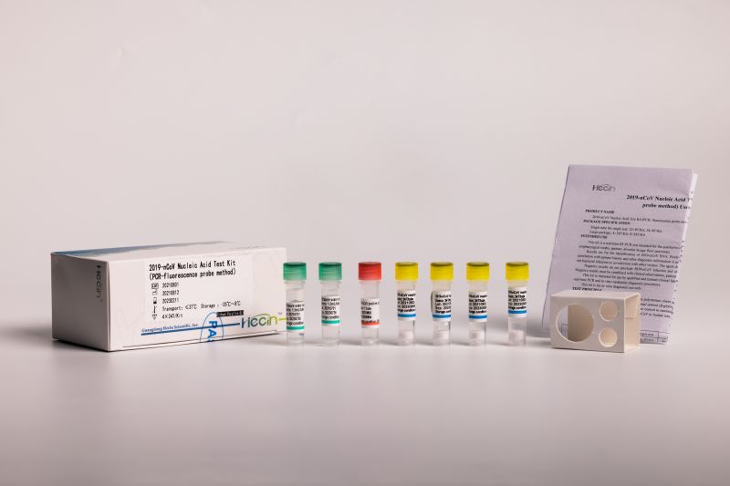 Factory Supply Covid-19 Antigen Rapid Test Kit - 2019-nCoV Nucleic Acid Test Kit (PCR- fluorescence probe method) – Hecin