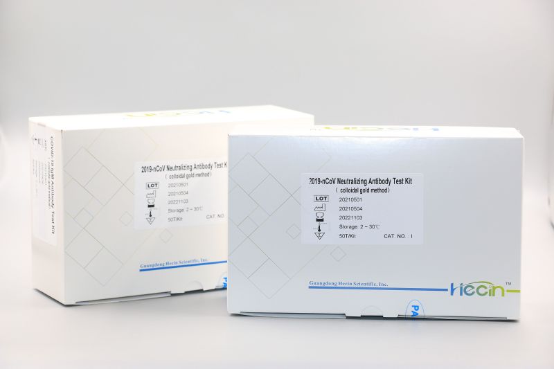 Hot Selling for Covid 19 Swab Test Kit - 2019-nCoV Neutralizing Antibody Test Kit(colloidal gold method) – Hecin detail pictures