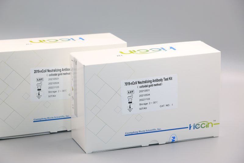 Newly Arrival Covid-19 Testing Kit At Home - 2019-nCoV Neutralizing Antibody Test Kit(colloidal gold method) – Hecin detail pictures