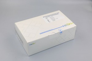 2019-nCoV Neutralizing Antibody Test Kit (Fluorescent immunochromatography)