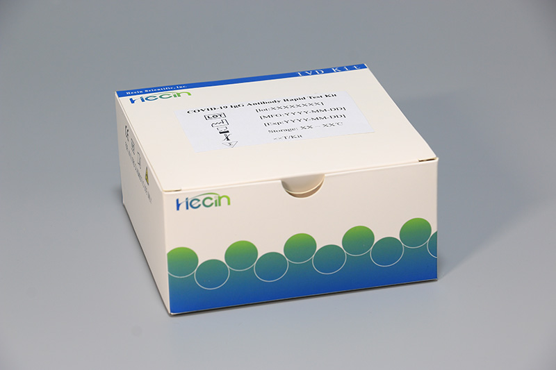 Good Quality Antigen Rapid Test Self Test - COVID-19 IgG Antibody Test Kit (colloidal gold method) – Hecin detail pictures