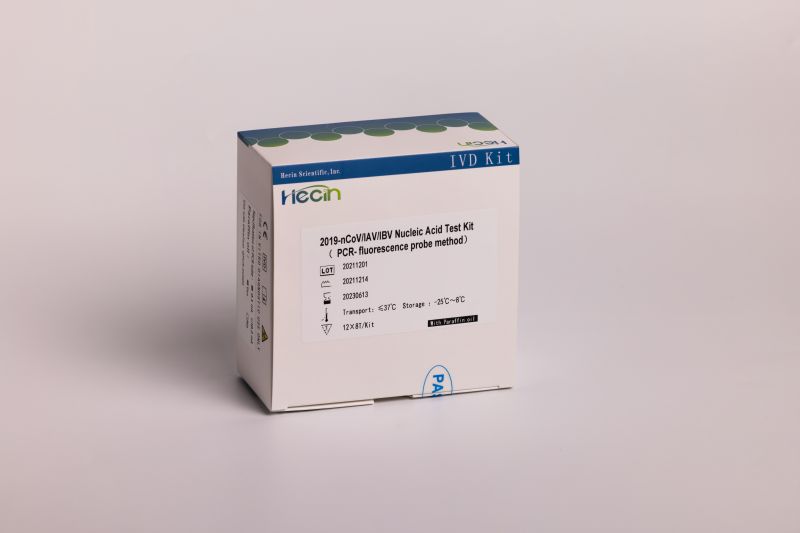 Quality Inspection for Covid-19 Rapid Home Test Kits - 2019-nCoV/IAV/IBV Nucleic Acid Test Kit (PCR- fluorescence probe method) – Hecin detail pictures