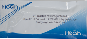 Vibrio Parahaemolyticus Nucleic Acid Test Kit  (PCR-fluorescence probe method)
