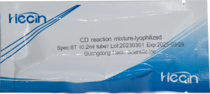 Clostridium Difficile Nucleic Acid Test Kit (PCR-fluorescence probe method)